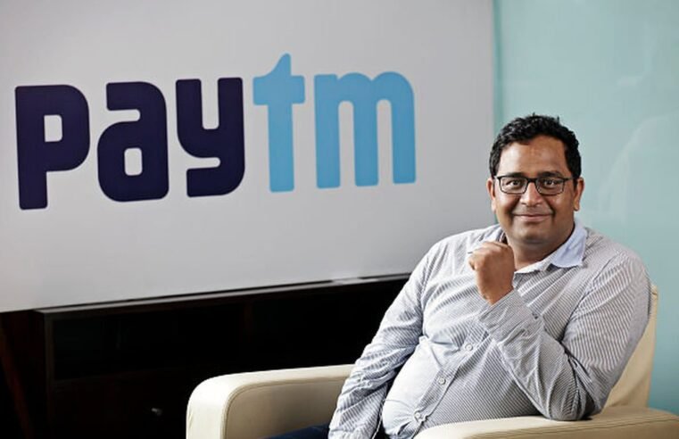 Paytm में विजय शंकर शर्मा ने बढ़ाई अपनी हिस्सेदारी, शेयर में आया 11% तक उछाल
